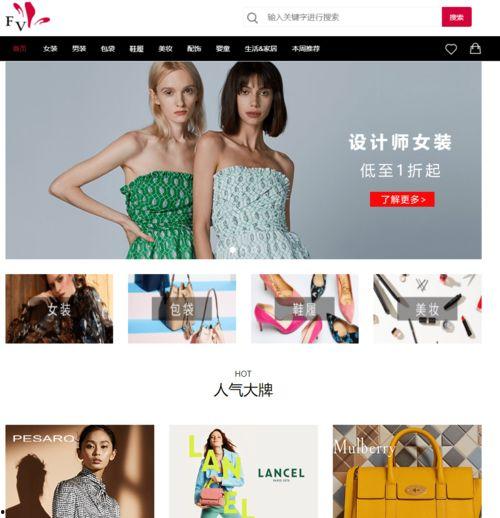 时尚最新爆料,揭秘2024年春夏时尚界最新潮流趋势